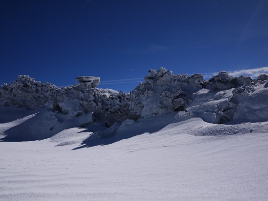 The summit crater frosted with ice.